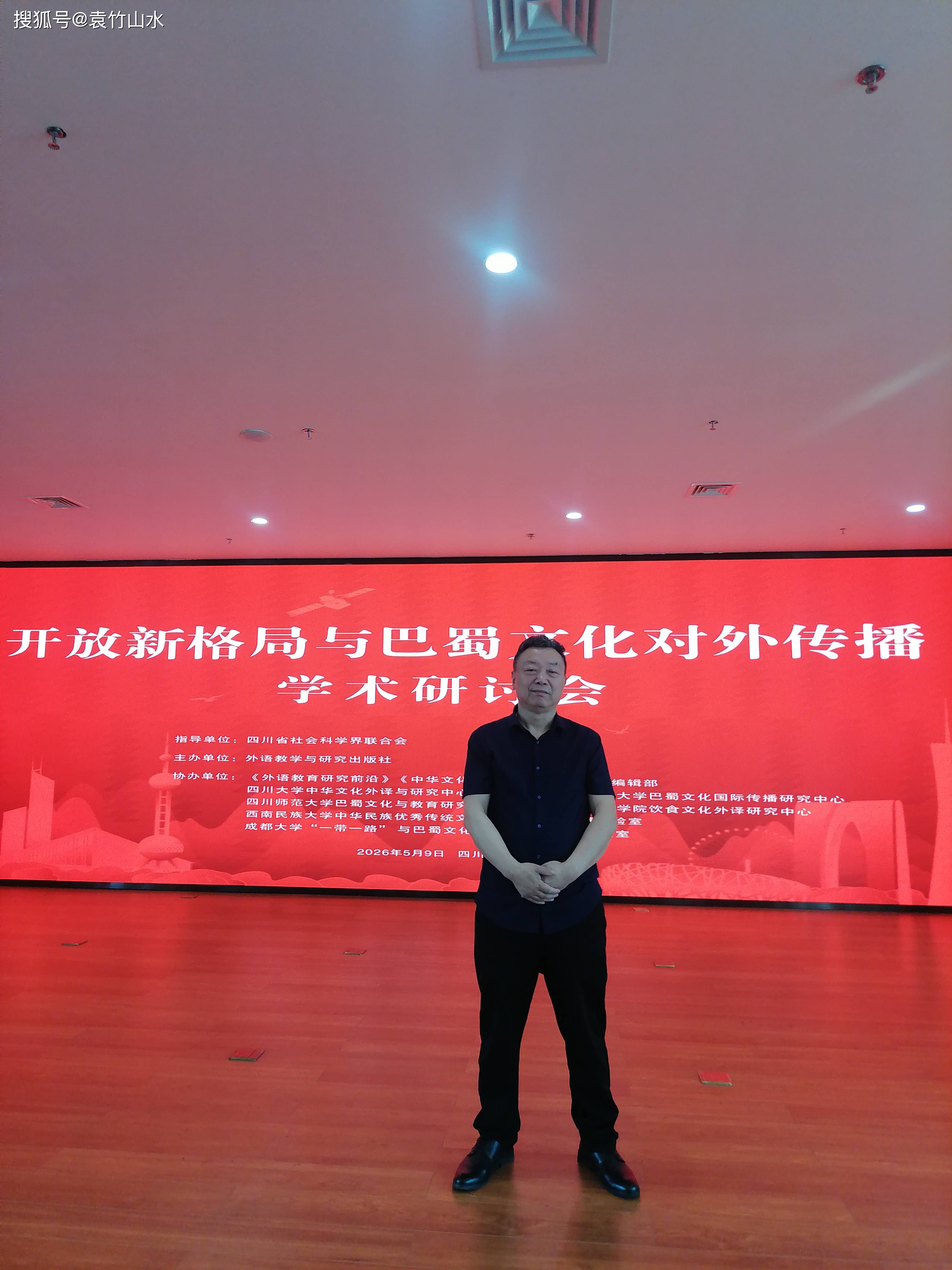 文章配图-1