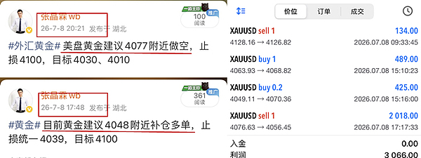 Nkhu8QuYrcl3X0UsEi8CfJr7RLqCC4rziHHLAWEv.jpeg