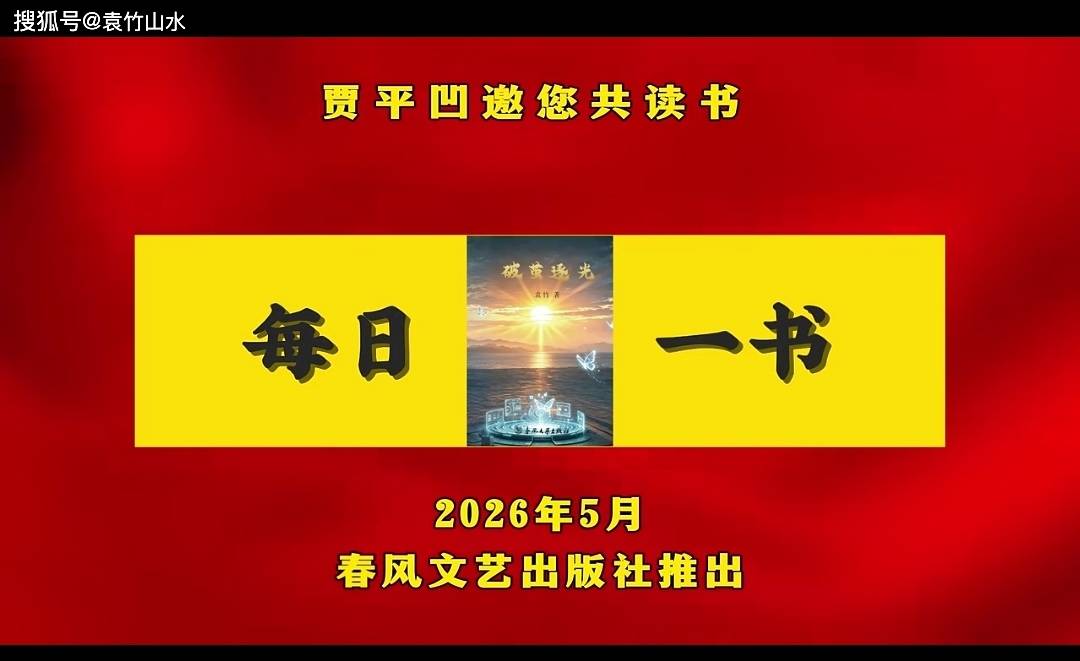 微信图片_20260601160209_2_22.jpg