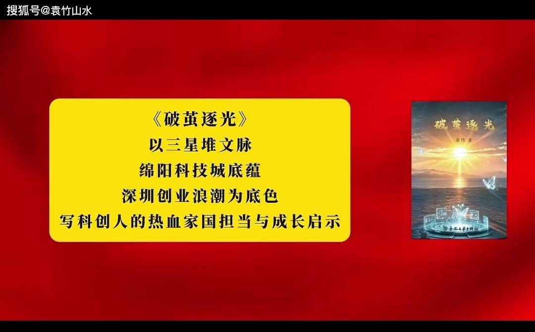微信图片_20260601160247_7_22.jpg