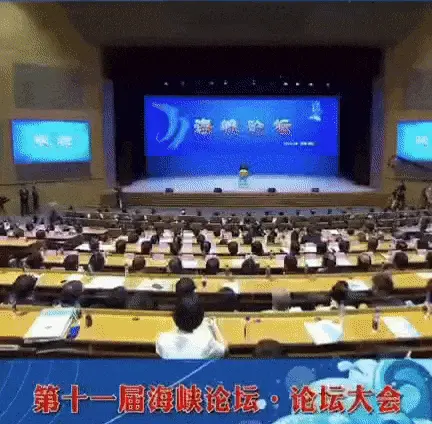 动图